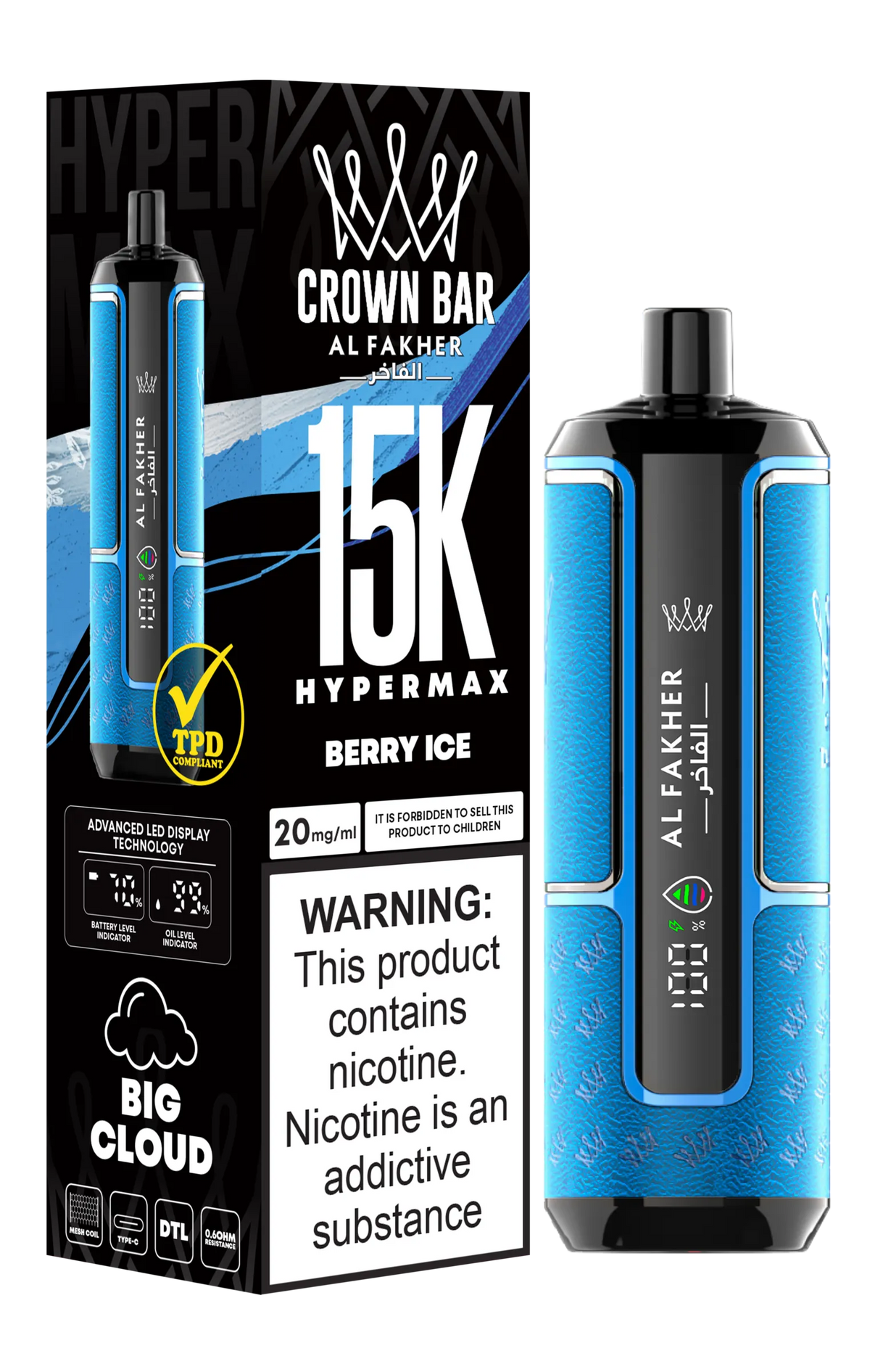 Berry ICE Al Fakher HyperMax 15k Puff