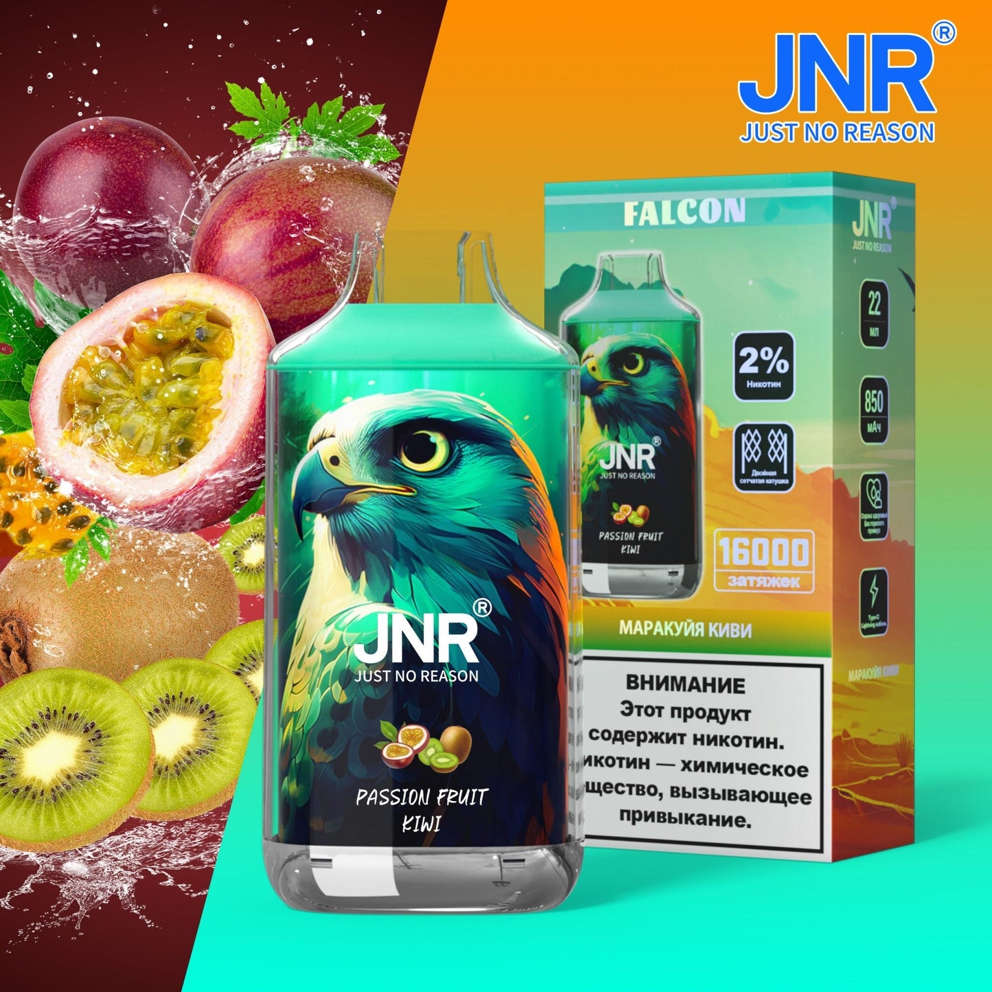 JNR Falcon 16000 Puffs Disposable Vape (Box of 10) 22ml 850mAh 28 Flavors