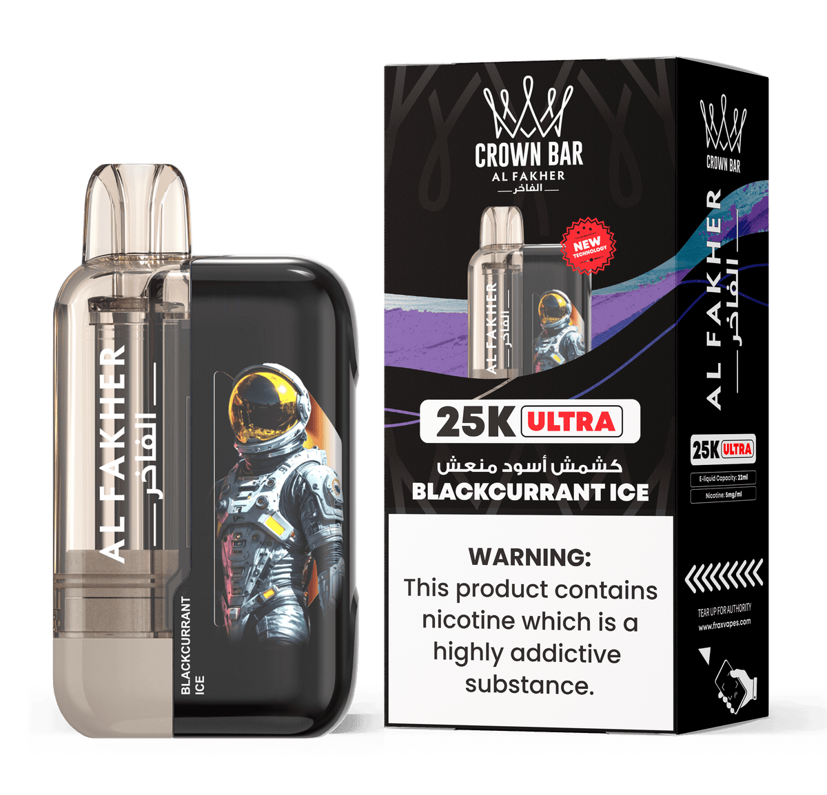Al Fakher Ultra 25000 Disposable Vape | Bigger Puffs Kit